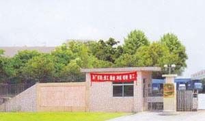 Κίνα Dongguan Hyking Machinery Co., Ltd.