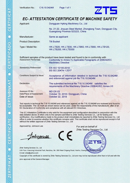 Κίνα Dongguan Hyking Machinery Co., Ltd. Πιστοποιήσεις